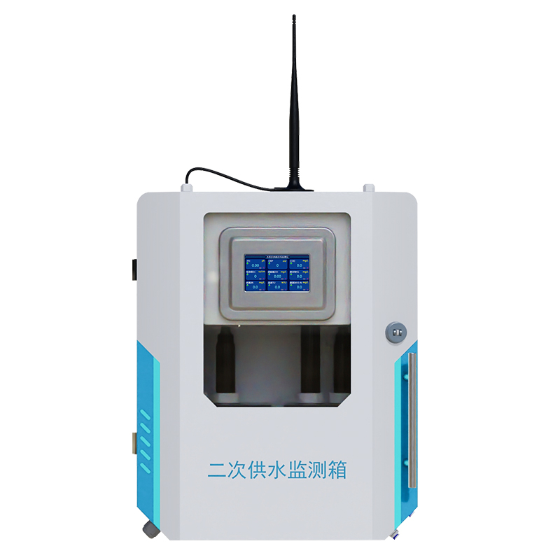 二次供水在線監(jiān)測系統(tǒng)